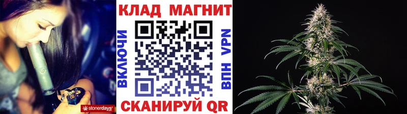 Купить Бошки Шишки  МЕФ  КОКАИН  Амфетамин  Гашиш  СОЛЬ  Инта