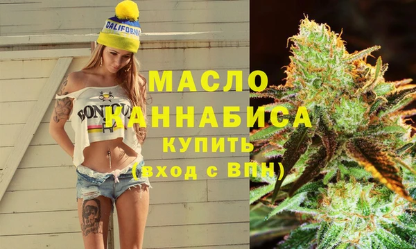 ECSTASY Карталы