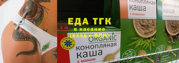ECSTASY Карталы