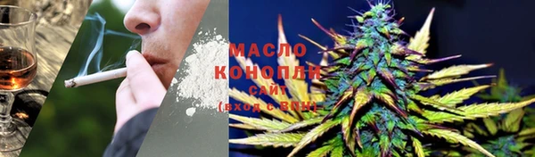 мдма Карпинск