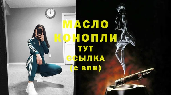 мдма Карпинск