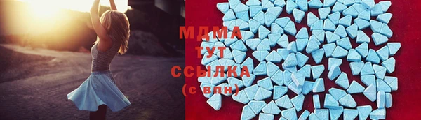 ECSTASY Карталы