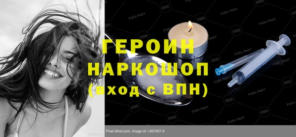 мдма Карпинск