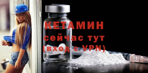 ECSTASY Карталы