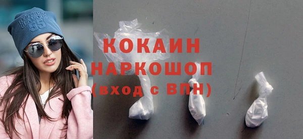 ECSTASY Карталы