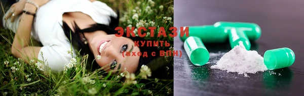 мдма Карпинск