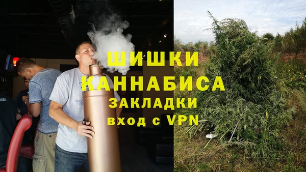 мдма Карпинск