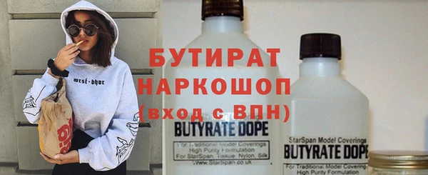мдма Карпинск