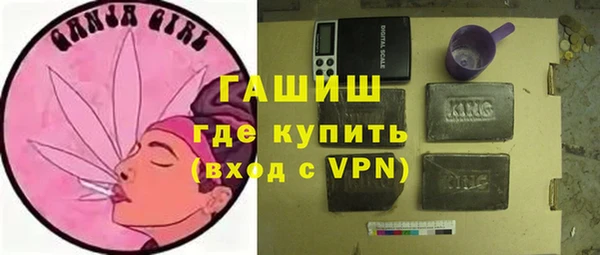 ECSTASY Карталы