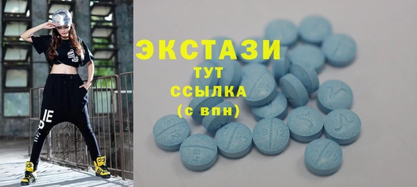 хмурый Касимов