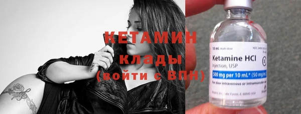 ECSTASY Карталы