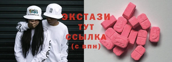 хмурый Касимов