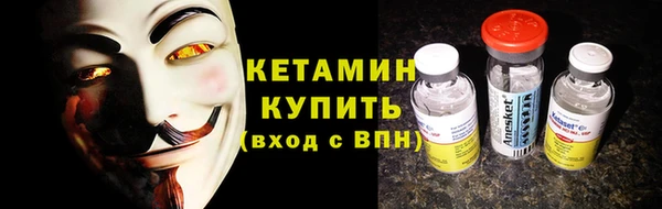 хмурый Касимов
