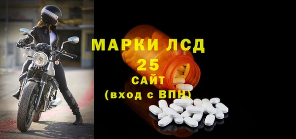 ECSTASY Карталы