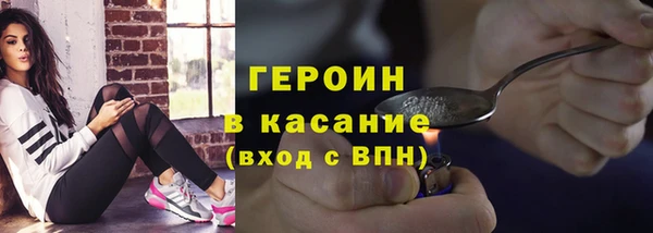 ECSTASY Карталы