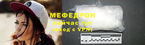 мдма Карпинск
