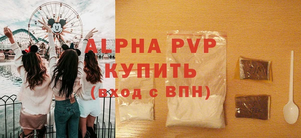 ECSTASY Карталы