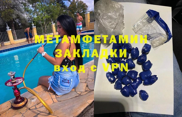 ECSTASY Карталы
