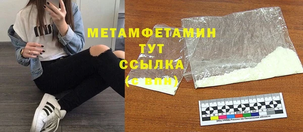ECSTASY Карталы