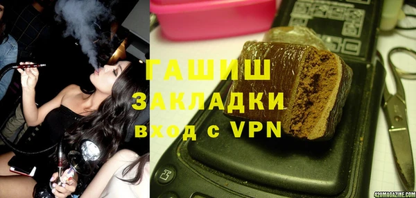 мдма Карпинск
