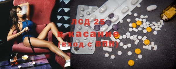 ECSTASY Карталы