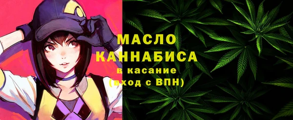 мдма Карпинск