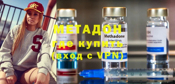 мдма Карпинск