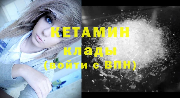 мдма Карпинск
