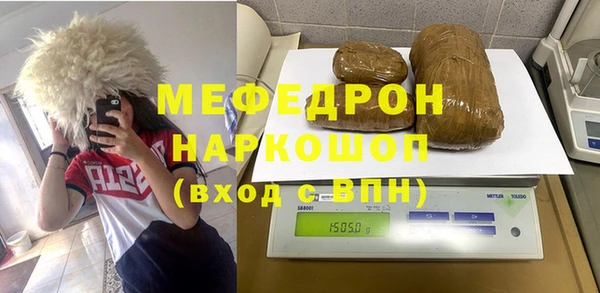 ECSTASY Карталы