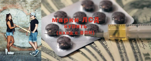 ECSTASY Карталы