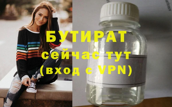 хмурый Касимов
