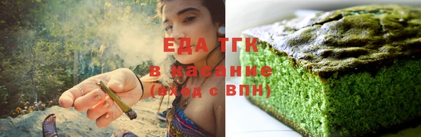 хмурый Касимов