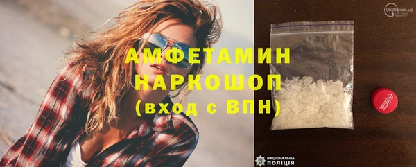 хмурый Касимов