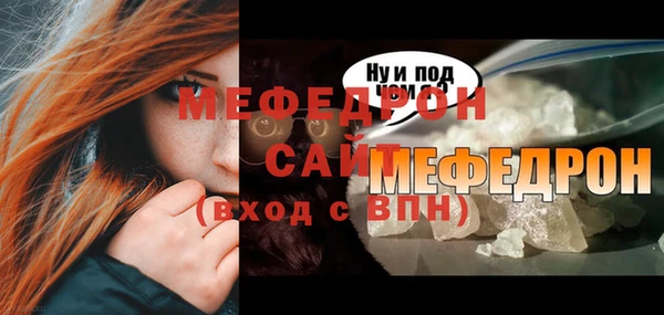 хмурый Касимов