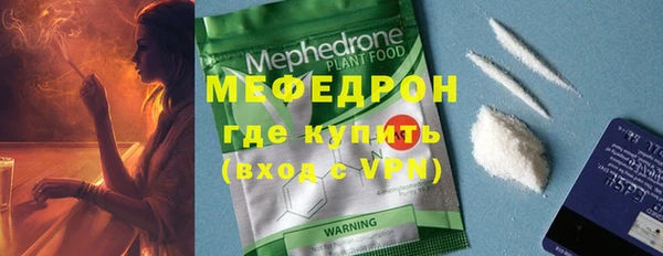 ECSTASY Карталы