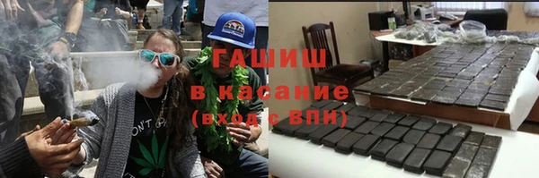 ECSTASY Карталы