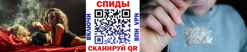 Купить где  Инта  МЕТАМФЕТАМИН винт 