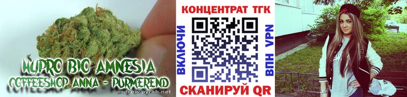Купить  Инта  Дистиллят ТГК вейп с тгк 