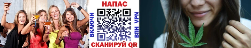 Конопля Amnesia  Купить закладки  Инта 